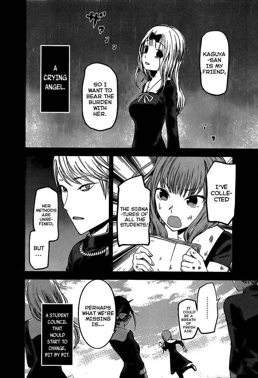 Kaguya-sama wa Kokurasetai - Tensai-tachi no Renai Zunousen Chapter 80 4